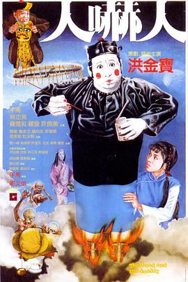 《女大学生的沙龙室》